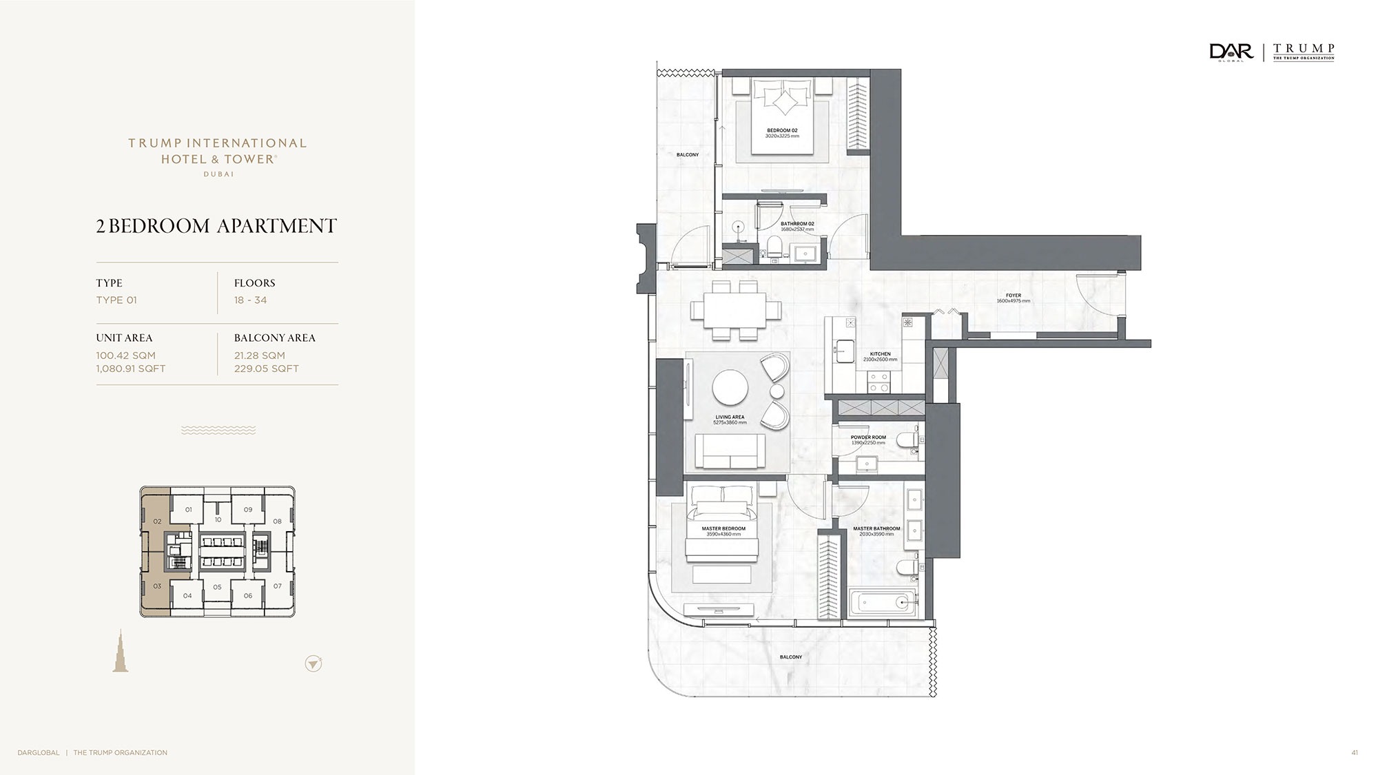 2 Bedrooms