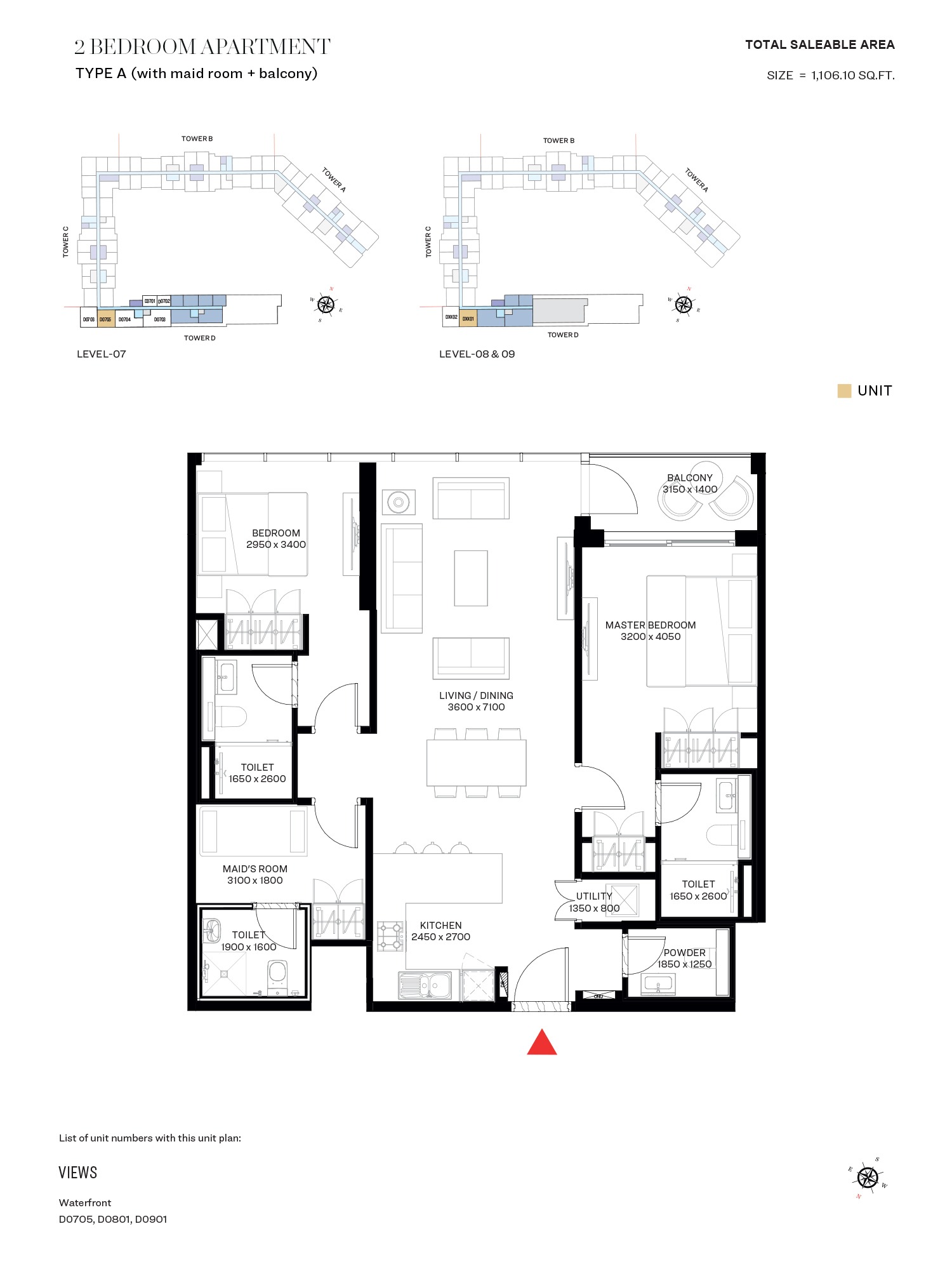2 Bedrooms + Maid